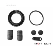 ����������� ���������� �������� ��������� (��� ������ O 54 mm ������� ATE). �������������: AUDI A3 108274 ����