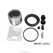 ����������� ���������� �������� � ������� ��������� (������� O 60 5 mm ������� Aisin/Advics). ����� 108362 ����