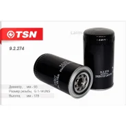 ������ ����. H178 D93 1-14 UN TATA 92274 ����
