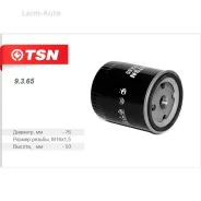 ������ ��������� H93 D76 M16x1.5 Baw 9365 ����