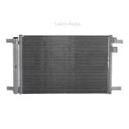 �������� ������������ VW Passat B8 14-, Tiguan II 16-, Skoda Octavia (5E, NX) 12- RAD30008 ����