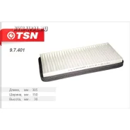 ������ ������ ��� �/� ������-������ � ������� NEXT TSN 97401 ����