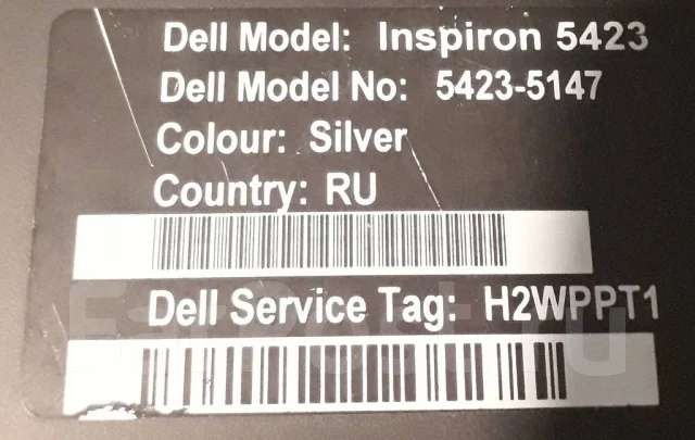 Dell Inspiron. 14", ��� 2048 ��, WiFi: 1, Bluetooth: 1 ����
