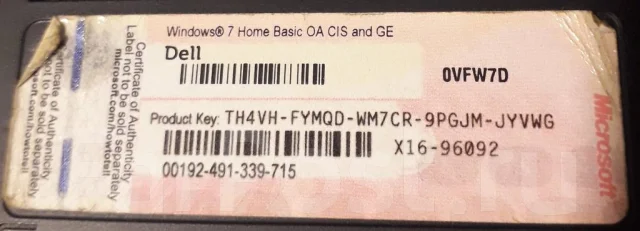 Dell Inspiron. 14", ��� 2048 ��, WiFi: 1, Bluetooth: 1 ����