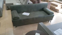 ������-������� ������. ����������, (�) 190���, ���� ��� ����� ����