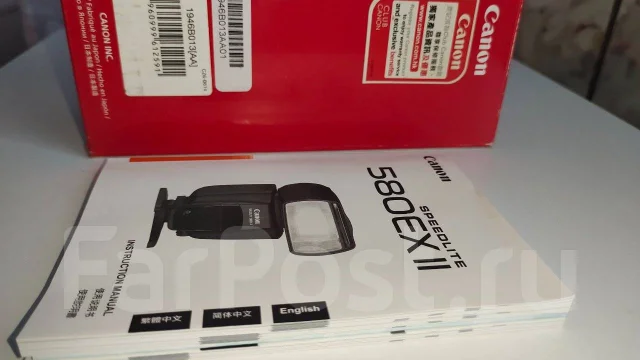 ������� Canon Speedlite 580EX II ����