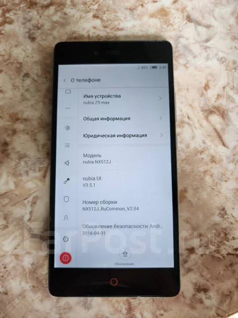 Nubia Z9 Max. �/�, 16 ��, ������, 3G, 4G LTE, Dual-SIM ����