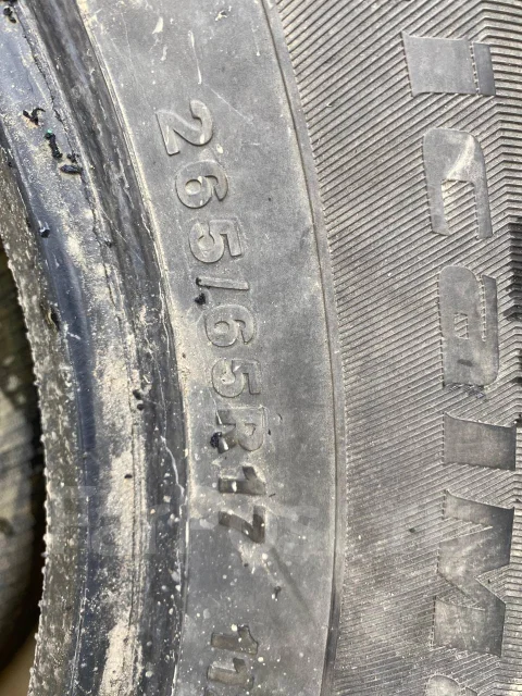 Kapsen PracticalMax H/T RS21. ������, �/�, ����� 50 % ����