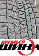 Kapsen IceMax RW501. ������, ��� �����, 2026 ���, ����� ����