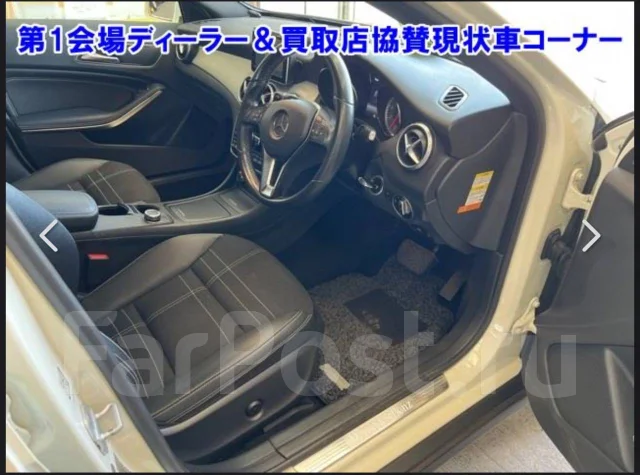 Mercedes-Benz GLA-Class. X156, 270.920 ����