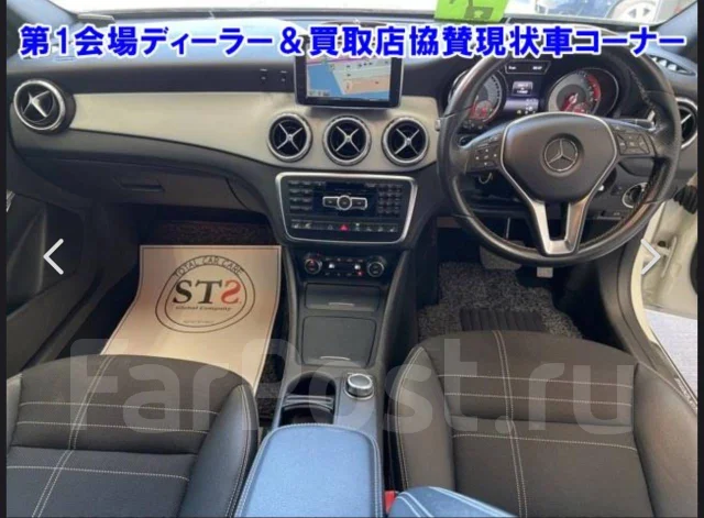 Mercedes-Benz GLA-Class. X156, 270.920 ����