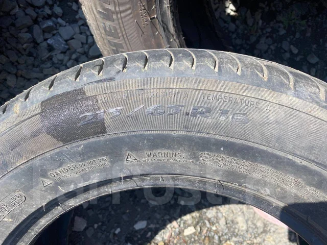 Michelin Primacy 3. ������, �/�, ����� 50 % ����