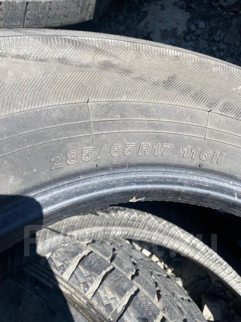 Yokohama Geolandar H/T G056. ������, �/�, ����� 50 % ����