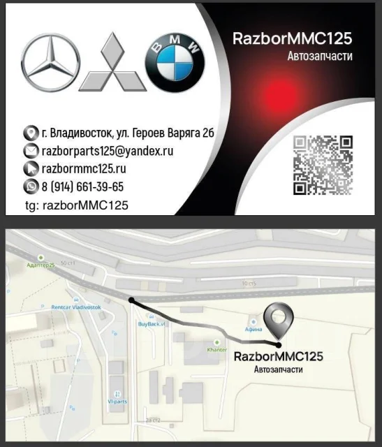 Nissan Note. HE12, HR12DE ����
