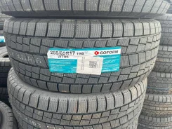 Goform. �����������, 2025 ���, ����� ����