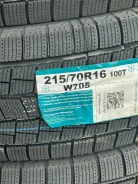 Goform W705. �����������, 2026 ���, ����� ����