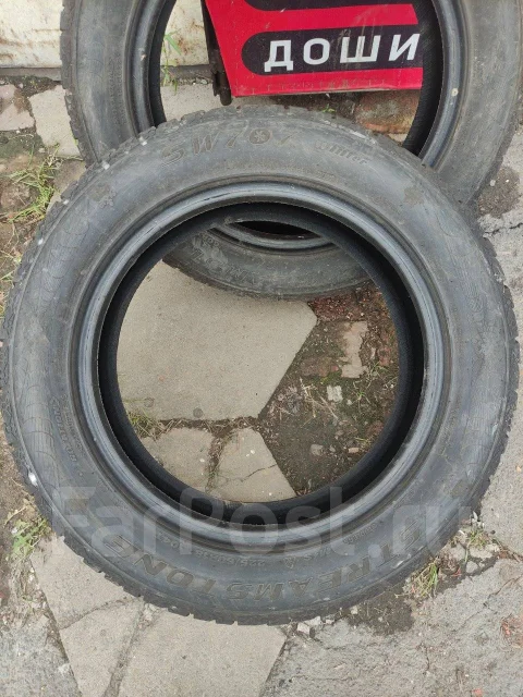 Streamstone SW707. �����������, 2021 ���, �/�, ����� 40 % ����