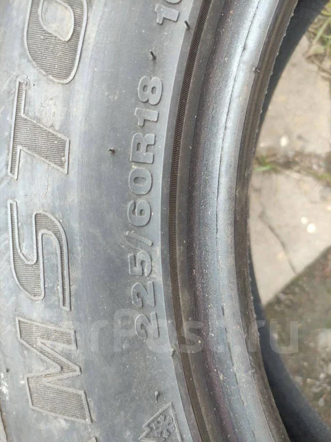 Streamstone SW707. �����������, 2021 ���, �/�, ����� 40 % ����