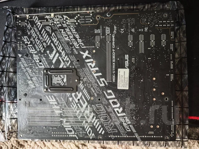 LGA 1151 v2 ����