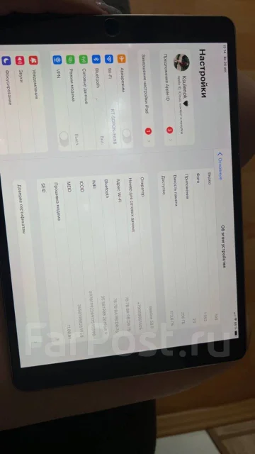 Apple iPad Pro 10.5. 10.5 ������, ������ 256 �� ����
