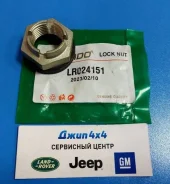 ����� ������� Range Rover L405/Range Sport L494/Jaguar F-Pace LR024151 LR024151 ����