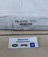 ���� ��������� �������� Jeep Grand Cherokee WK2 68035012AD 68035012AD ����