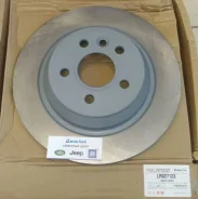 ���� ��������� ������ Range Rover Evoque L538 LR027123 LR027123 ����