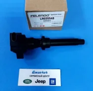 ������� ��������� Range Rover L405/Range Sport L494/Jaguar XF X250 V3.0SC/5.0SC LR035548 LR035548 ����