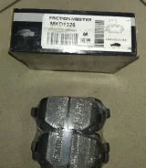 ������� ��������� ������ Dodge Caravan RT/Chrysler Town Contry RT/Dodge Journey JC 68029887AA 68029887AA ����