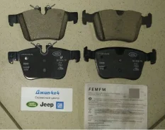 ������� ��������� ������ Land Rover Discovery Sport L550/Range Evoque L538/Jaguar E-Pace X540 LR110327 LR110327 ����