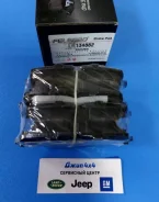 ������� ��������� ������ Range Rover Sport L320/Range L322 LR134882 LR134882 ����