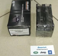 ������� ��������� �������� Range Rover L322/Range Sport L320 LR148353 LR148353 ����