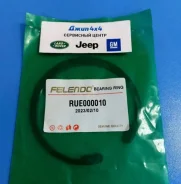 ������ ��������� ���������� �������� ������� Land Rover Discovery/Range Rover/Range Evoque RUE000010 RUE000010 ����