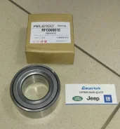 ��������� ��������� Land Rover Freelander I L314/Land II L359 LR041425 LR041425 ����