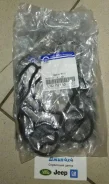 ��������� �������� Jeep/Dodge/Chrysler/Ram V5.7 / 6.4 Hemi 53021521AD 53021521AD ����