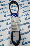 ������ ��������� ������������ Jeep/Dodge/Chrysler V5.7 Hemi 2006- 53013676AC 53013676AC ����