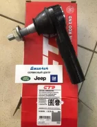 ���������� ������� ����� Jeep Grand Cherokee WK/Jeep Commander XK 5143555AC 5143555AC ����