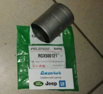 ����������� ������, ������� �������� ������ Land Rover Discovery L319 RGX500121 RGX500121 ����