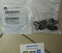������� ������� Jeep Gand Cherokee/Chrysler/Dodge Ram V5.7/V6.4 Hemi 53022090AB 53022090AB ����