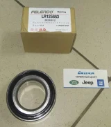 ��������� ��������� Range Rover Evoque (���) LR125663 LR125663 ����