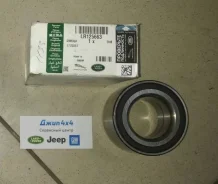 ��������� ��������� Range Rover Evoque (���) LR125663 LR125663 ����