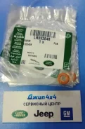 ����� �������� ������ Land Rover Defender L663 V2.0TD/Range Rover/Jaguar F-Pace X761 V3.0TD LR093848 LR093848 ����