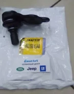 ������� ����� Jeep Compass MP 68335043AA 68335043AA ����