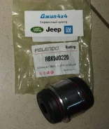 �������� ������ ������ ����� Land Rover Discovery L319/Range Sport L320/Range L322 RBK500220 RBK500220 ����