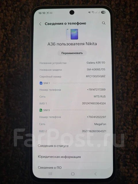 Samsung Galaxy A36 5G. �/�, 8 ��, �����, 5G ����