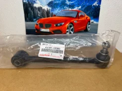 ���� ������ ���������� (� �������) GX110 48705-30080 4870530080 ����