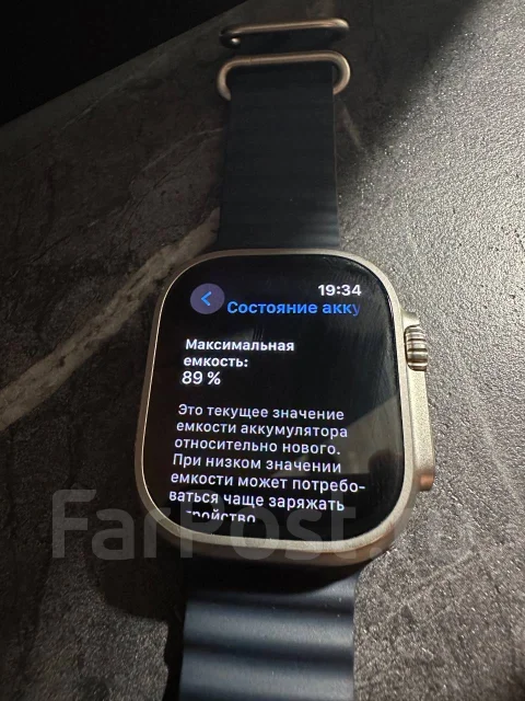 Apple Watch Ultra. GPS, NFC, IP67, IP68 ����