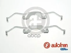 ����������� ��������� ������� Autofren Seinsa ���. D42961A D42961A ����