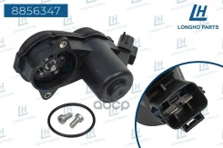 ������������� ����������� ������� Renault 440118013R Longho ���. 8856347 8856347 ����