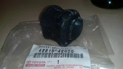 ������ ������������� | ��� | Toyota 4881842020 4881842020 ����